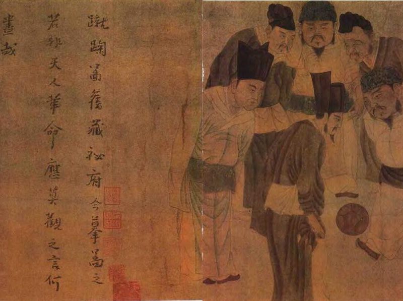 Ancient Ball Games – The Ones Preceding The Modern Ones
